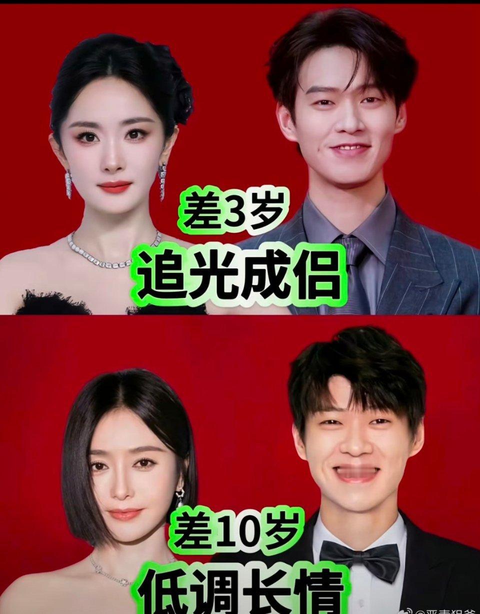 秦岚魏大勋两人于2022年被传恋情尖叫之夜秦岚的“男人不重要”引发网友猜测，活动