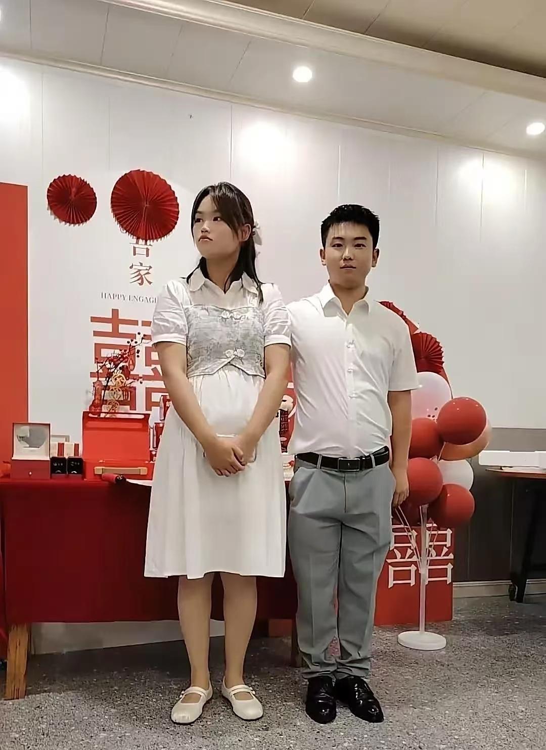 不得不说，这样的订婚越来越多了啊