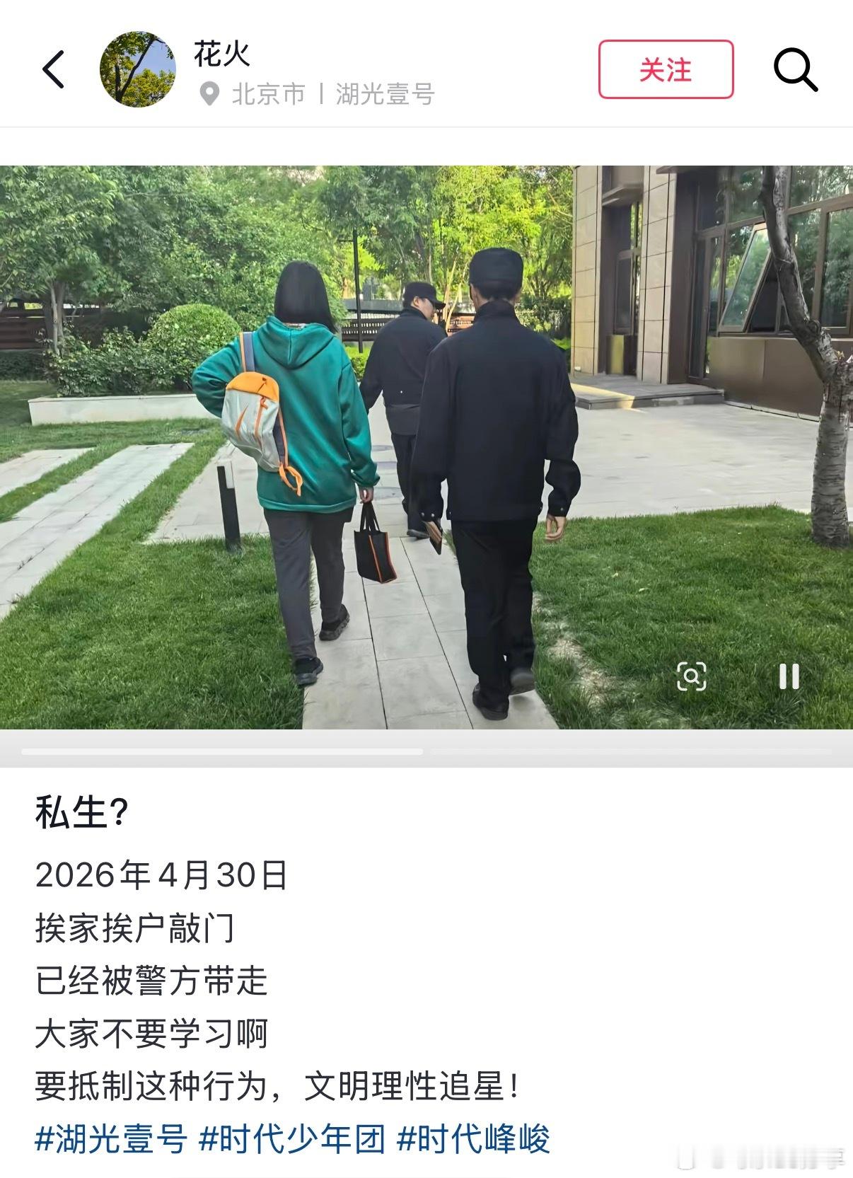 题海战术？挨家挨户敲门