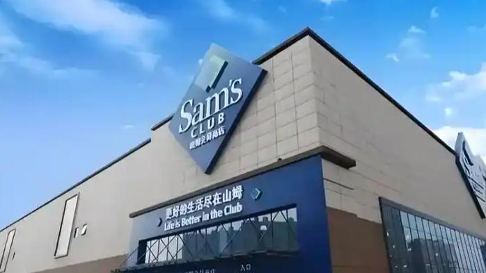 阿里巴巴高管刘鹏自10月底前出任山姆会员店业态总裁后，确实引发了一些用户的关注和