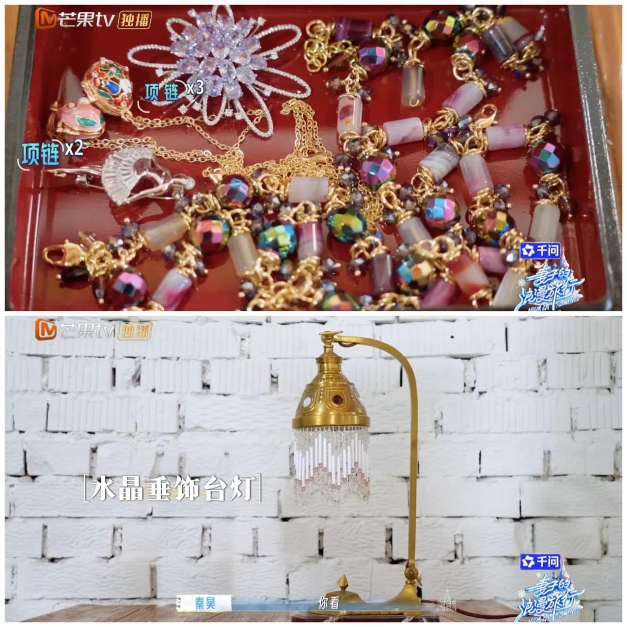 孙杨真的欠点火候，还得多跟秦昊多学学，孙杨此举让张豆豆哭笑不得，秦昊却能让伊