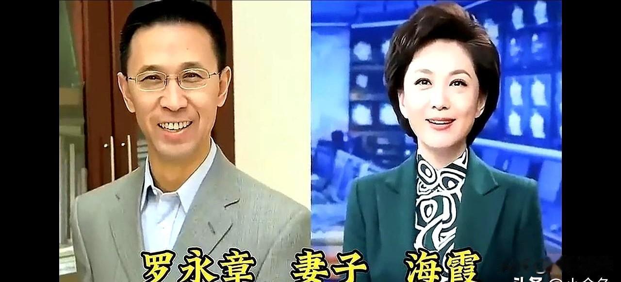 平时看央视主持人在台上正儿八经的，谁能想到他们背后的神仙眷侣这么好磕？最近刷到