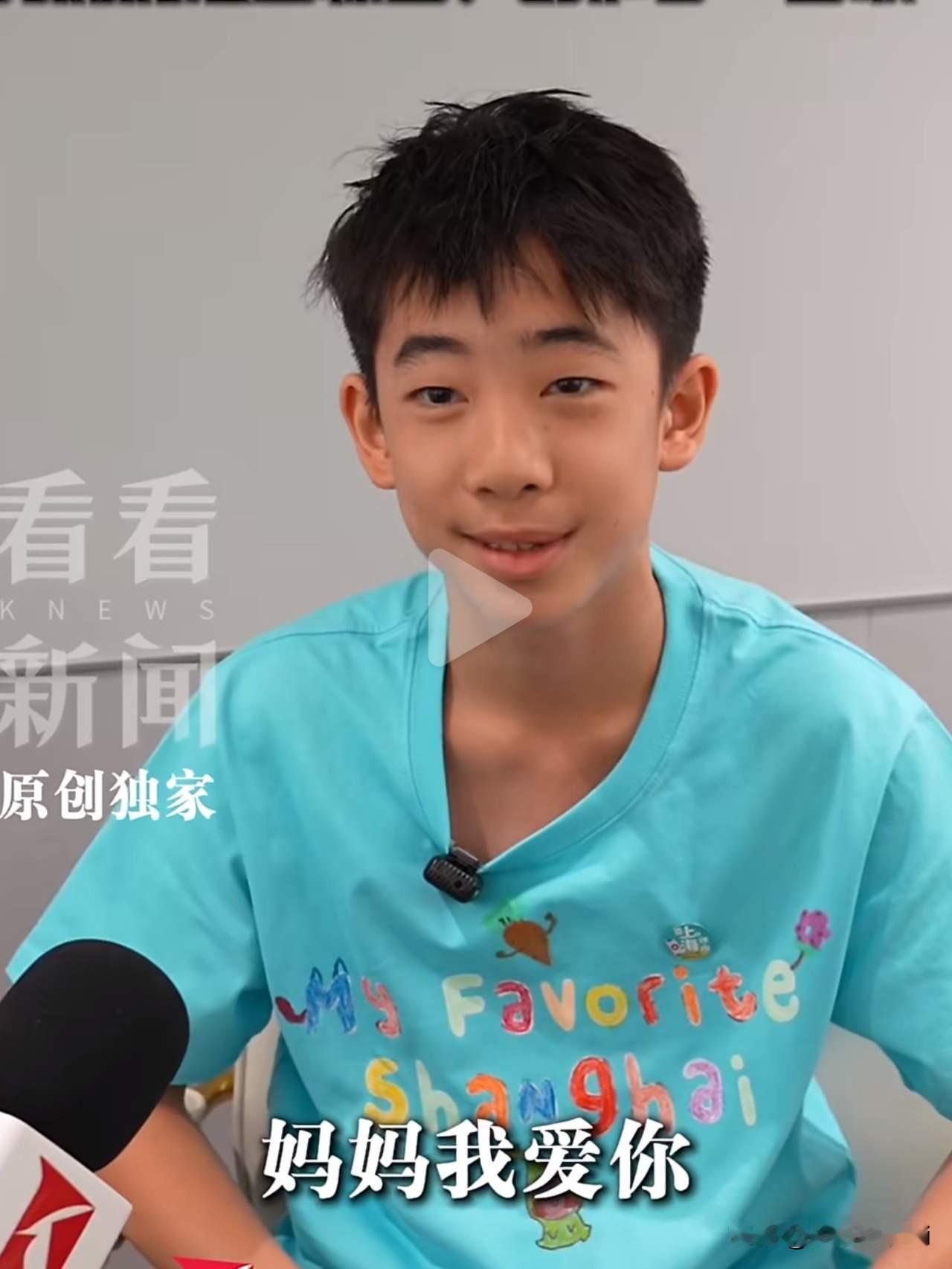 应采儿的儿子很优秀，把子培养的很好，在母亲节来临之际，他的儿子说，妈妈，我爱你！