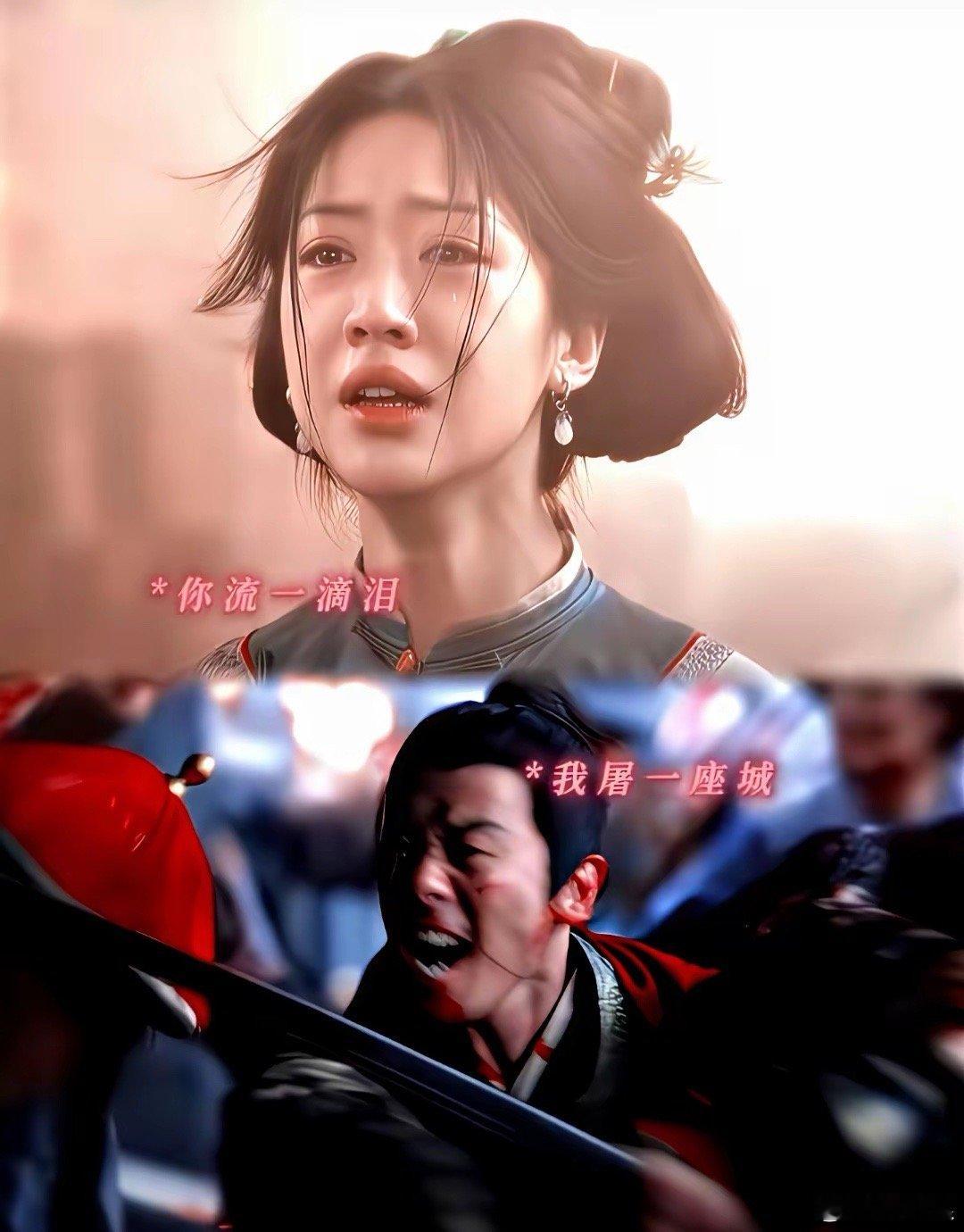 18岁差不是糖，是刀。朱亚文把军阀的疲惫煮进眼神，向涵之用昆曲的尾音把少女的天真