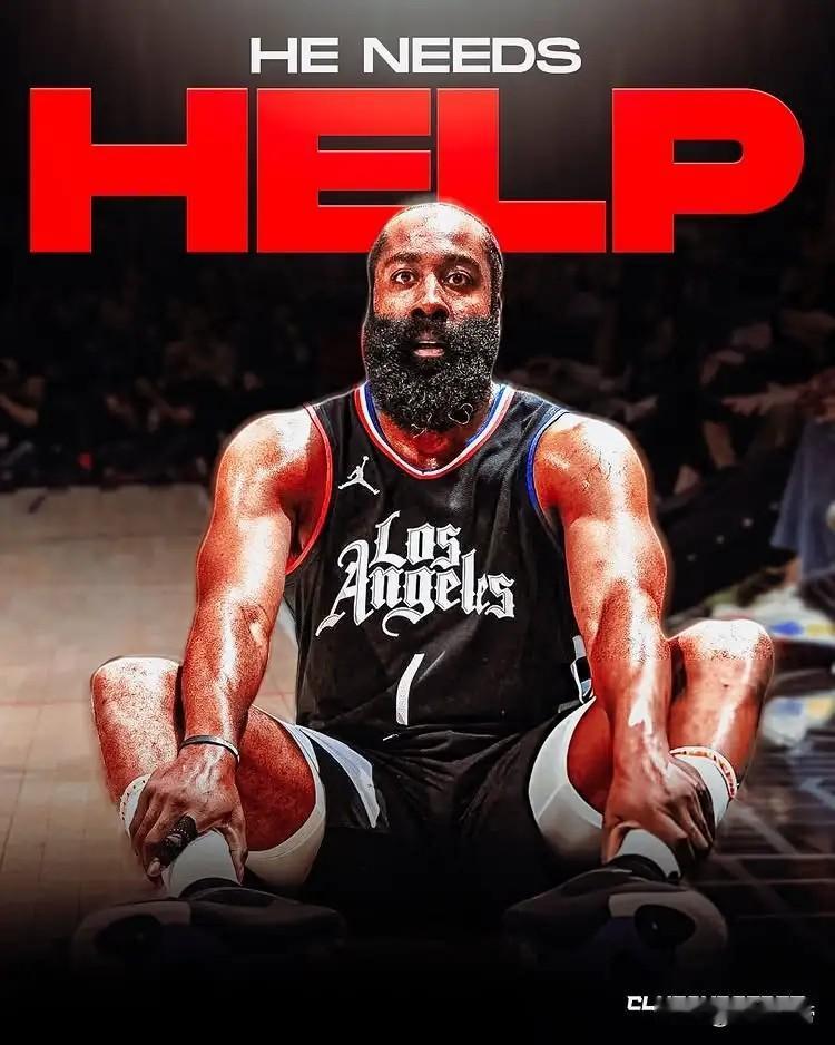 谁来拯救哈登？哈登正负值-39打出职业生涯最差一战!在今天快船与热火的比赛中