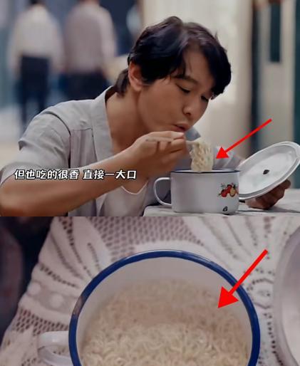 黄金三秒：你绝对想不到，一碗泡面的价格，已经悄悄翻了十倍。高压叙事：