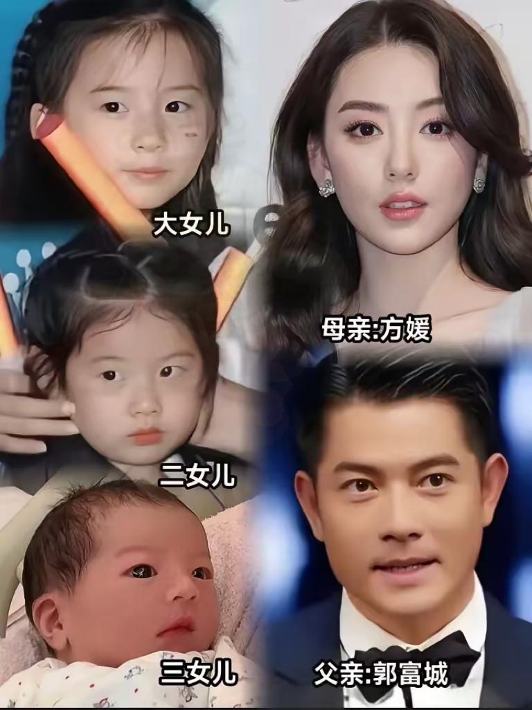 我问香港的朋友，郭富城到底知不知道方媛这胎是女儿？​我朋友白了我一眼，告诉我，