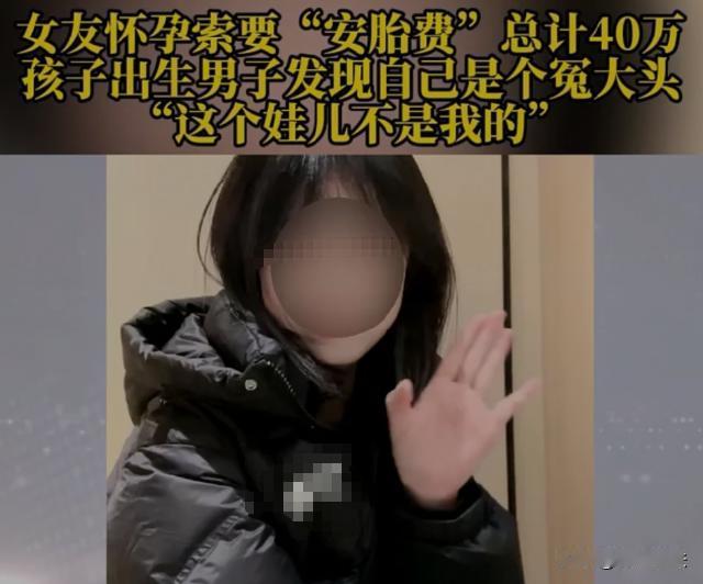 重庆，25岁的小源在朋友聚会上结识了小婷，二人情投意合发生关系后小源前往西藏。2