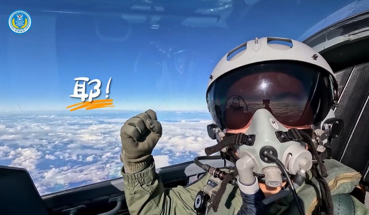 民进党绷不住了！东部战区发布了一条微视频，名字叫“这么近那么美，随时到台北”，视