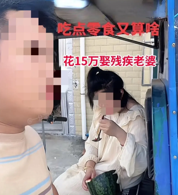 有江西小伙娶得老婆不咋地。老婆的智力还有点问题。如此情况，小伙还是把她娶