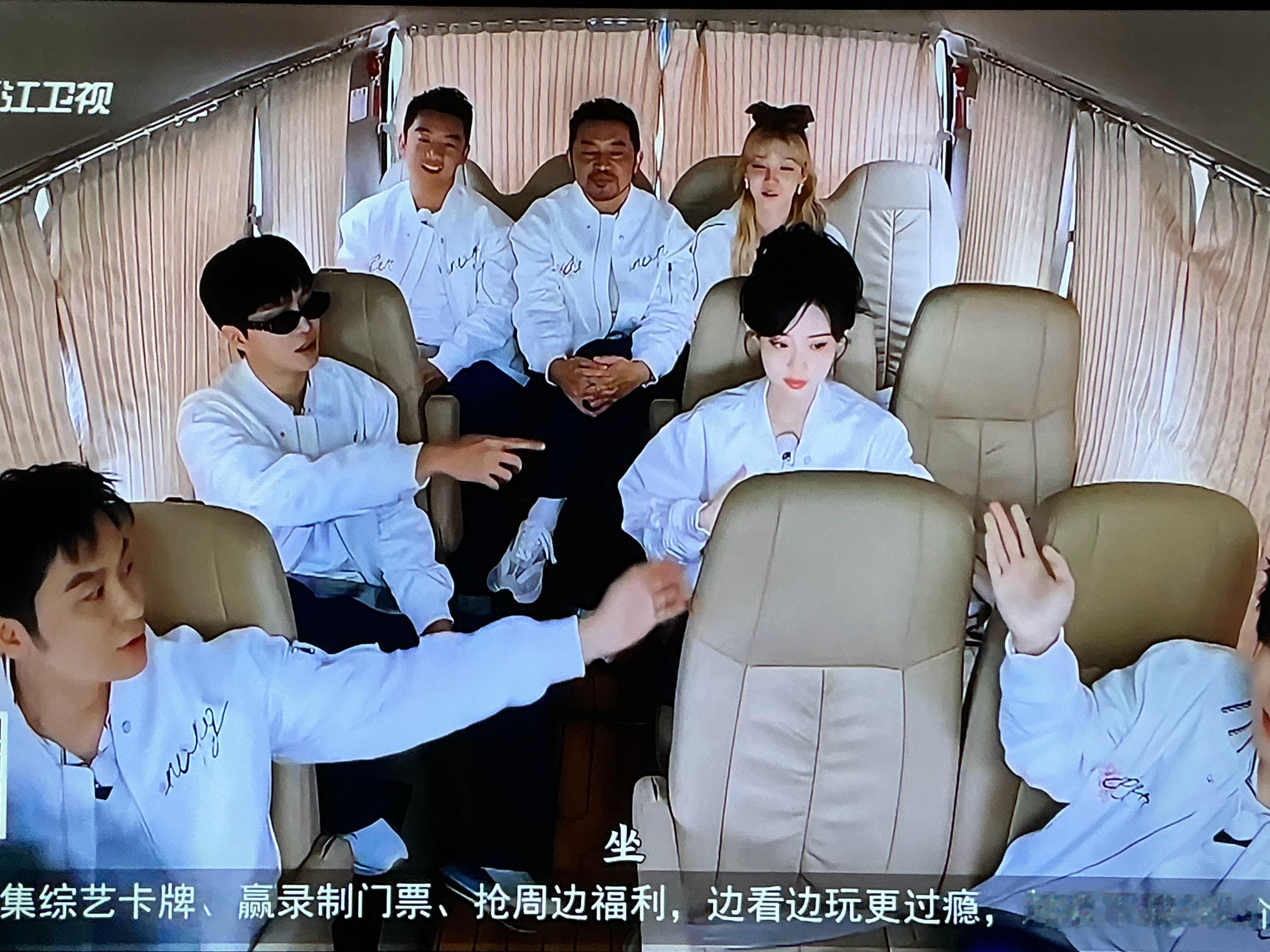 昀牵孟绕哈哈哈哈哈哈这个范丞丞在奔跑吧嗑cp又舞到李昀锐孟子义面前去