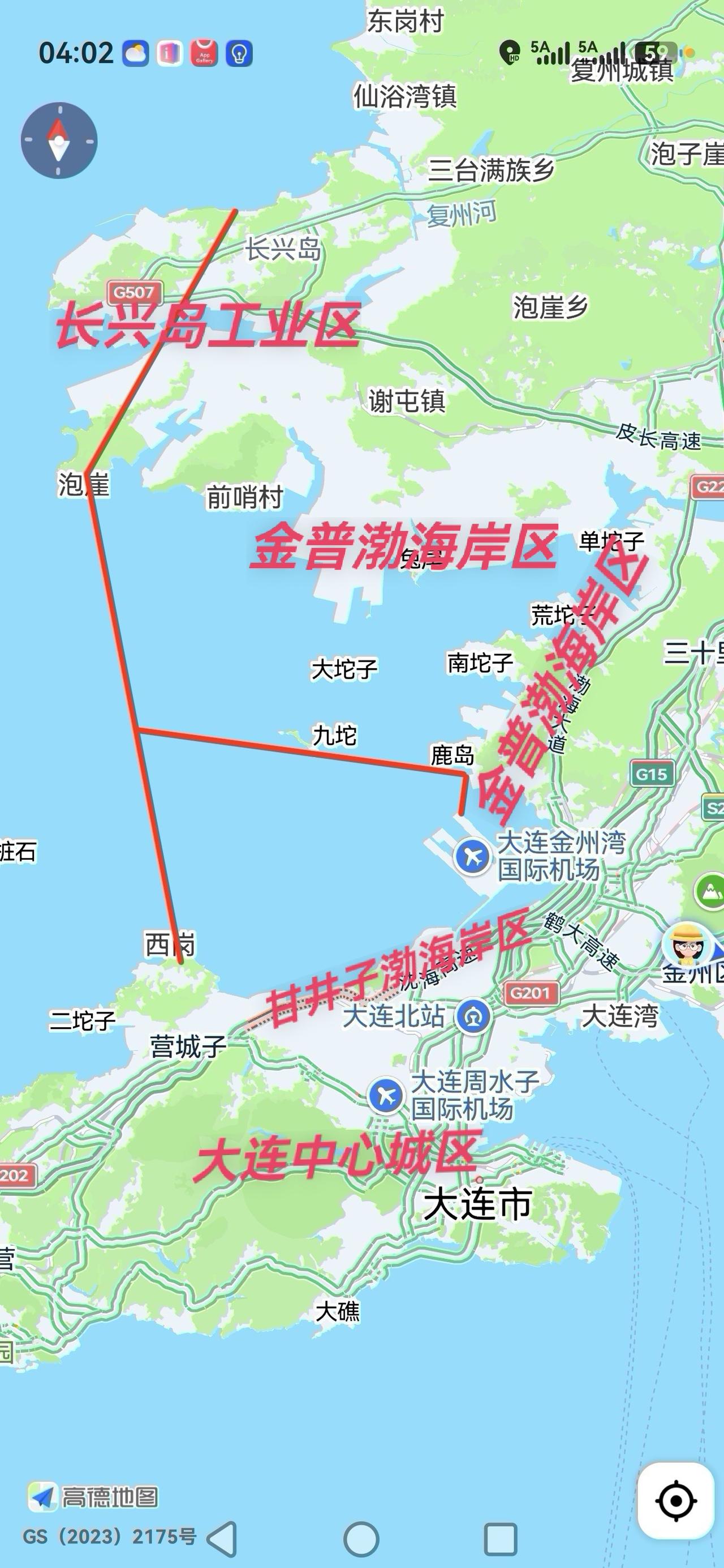 大连修建西海路意义重大！大连为什么要修建西海路？（看图）因为西海路一修，不仅