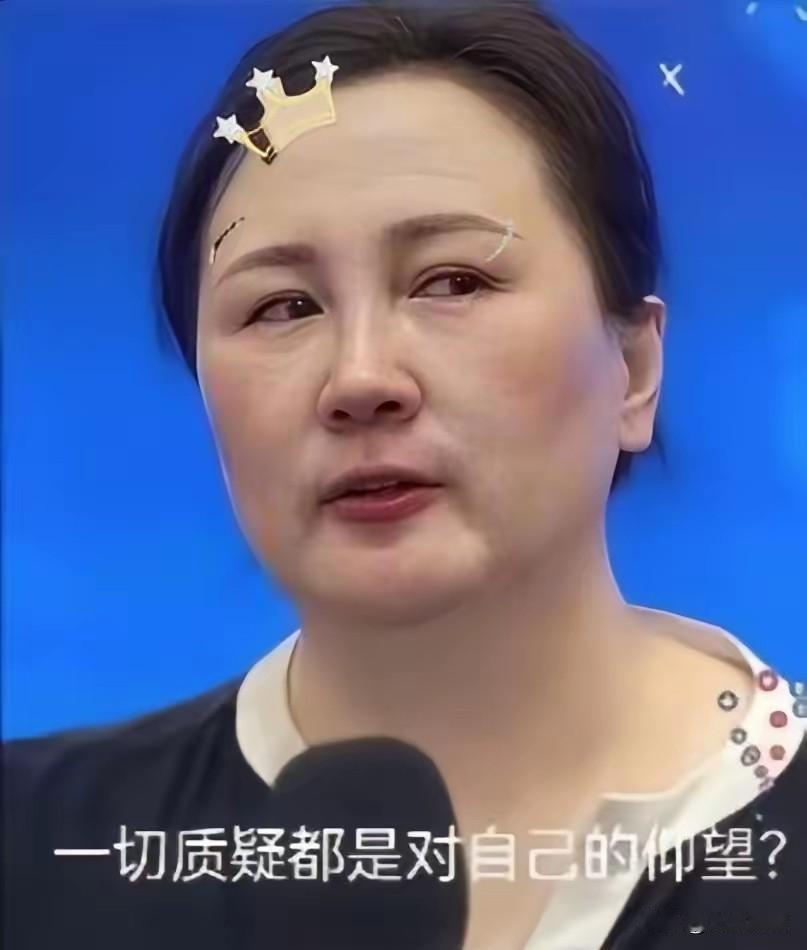 她把全家人的经历穿在了自己身上，一个身份都没放过陶矜这事，最让人后背发凉的不