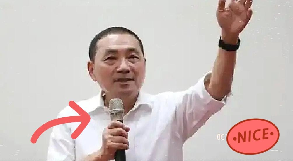 国民党内部反对郑丽文的人站出来了。国民党本土势力代表人物,台湾省新北市市长