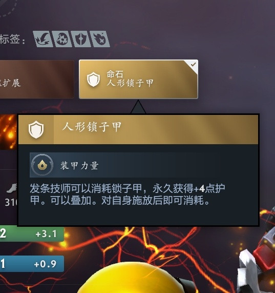 一个臭酱油，有时候穷到连眼粉钱都凑不出来，结果V社给整个这[哭哭]​​​