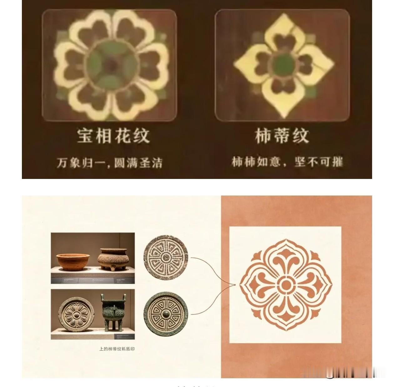 LV这回应该吸取教训了，短时间不会再疲劳告了吧，它应该没想到起诉国家知识产权局的