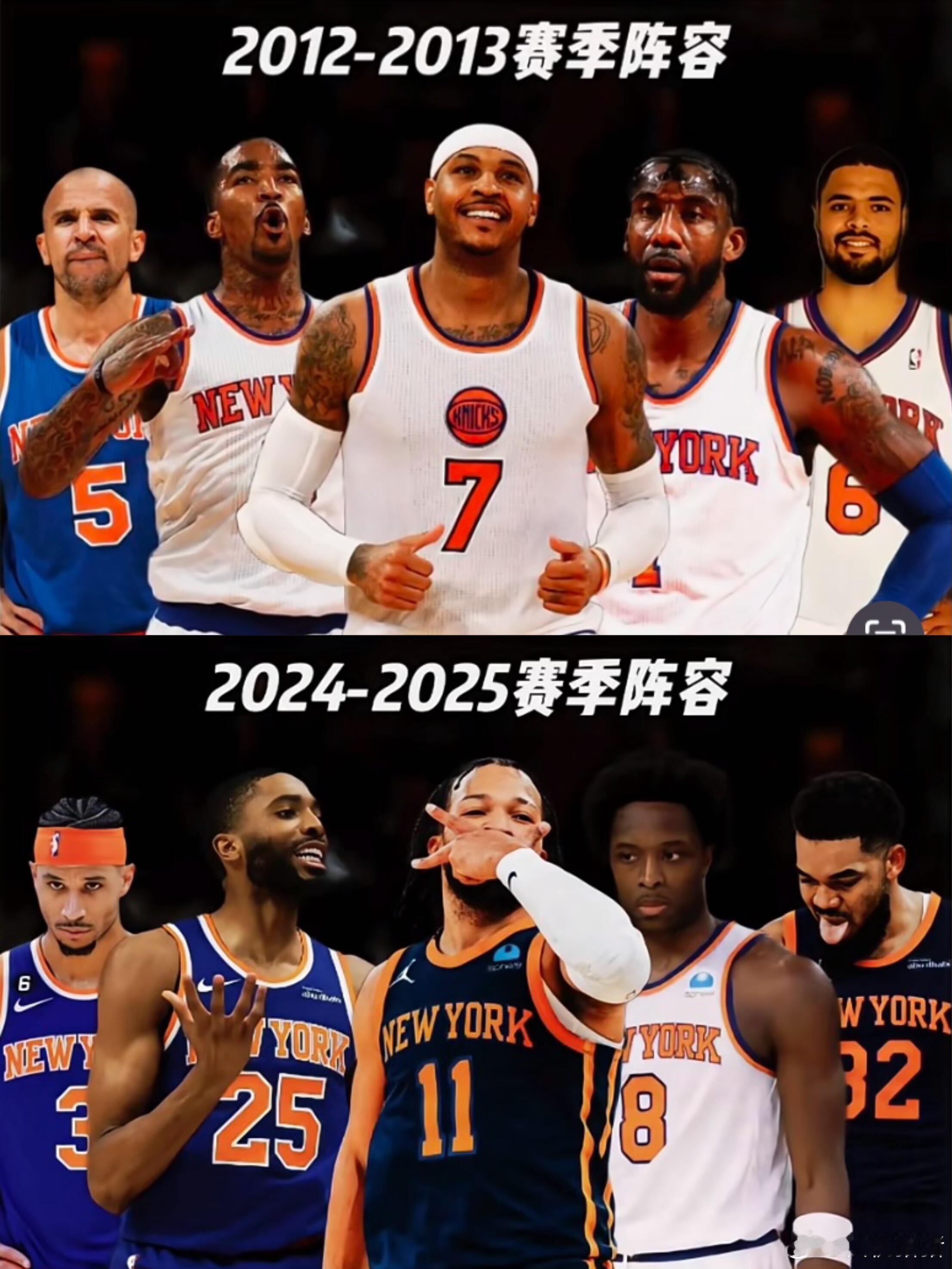 7场4胜制那个组合最强nba​​​