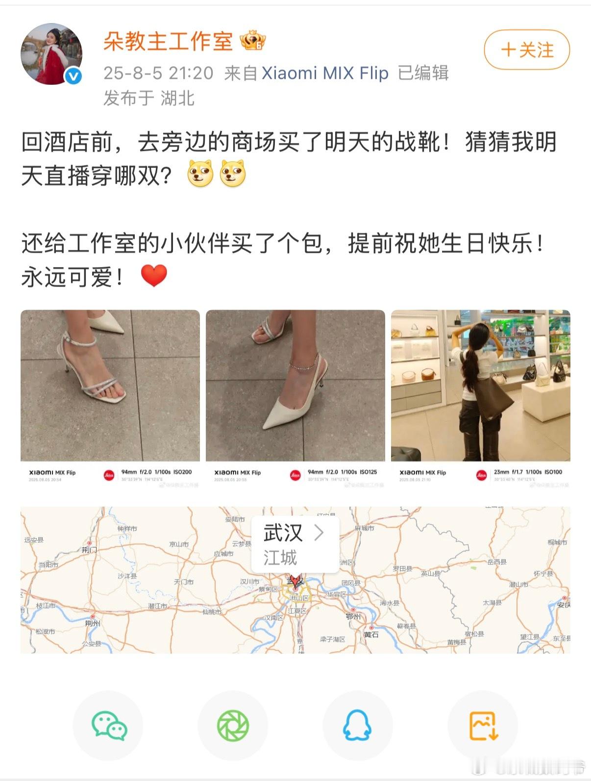 这评论区的兄弟，挺损啊[捂脸哭][捂脸哭][捂脸哭]​​​