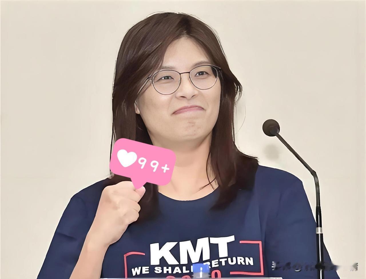 藏不住了！郑丽文突然出手！12月24日，国民党中常会传来重磅消息！党主席