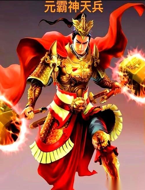 宇文成都冲进深山，找到他师父第一句话就是：“怎么杀李元霸？”他师父鱼俱罗看了一