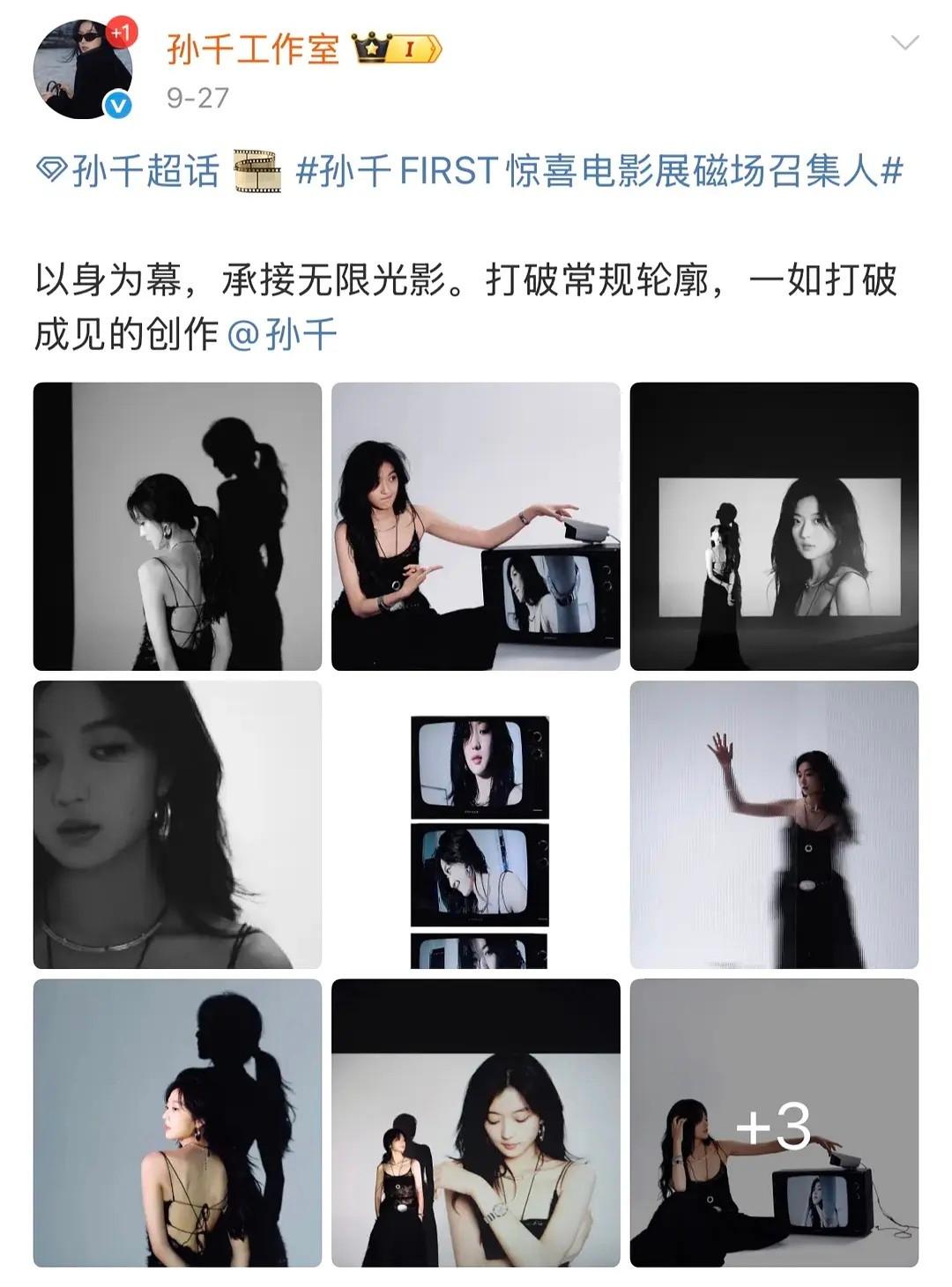 这两组出图，像不像