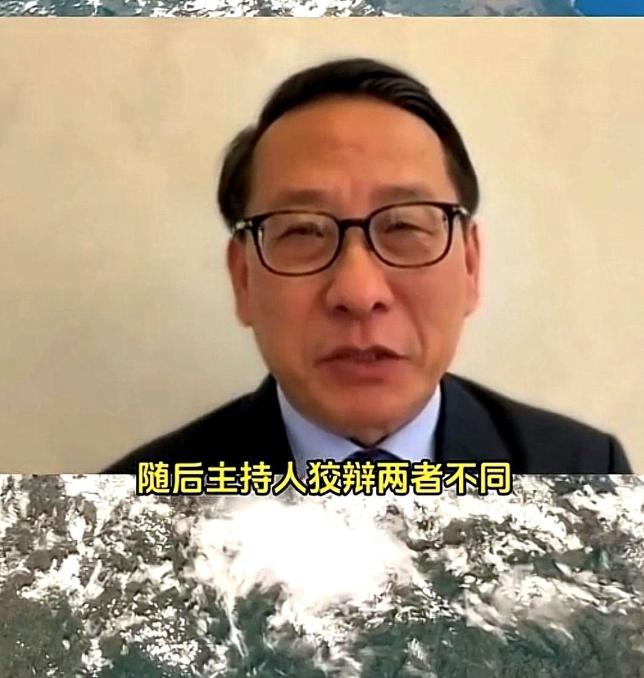 当BBC遇上台湾问题，高教授直接“反向输出”面对BBC主持人的台湾问题，高教授