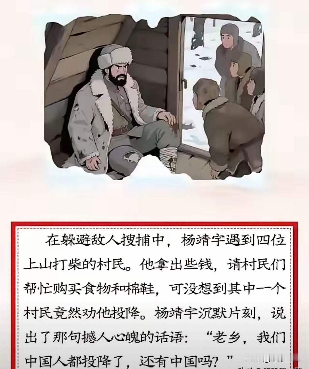 全世界不少人都在劝乌克兰投降……我从来不劝乌克兰投降，反而坚持认为战争要一直打