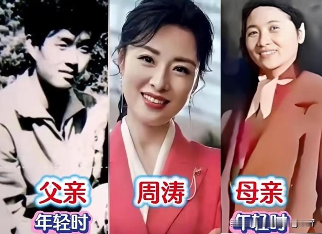 董卿、康辉、撒贝宁、周涛……9位央视主持人和父母同框！温馨的画面，满满的感动！谁