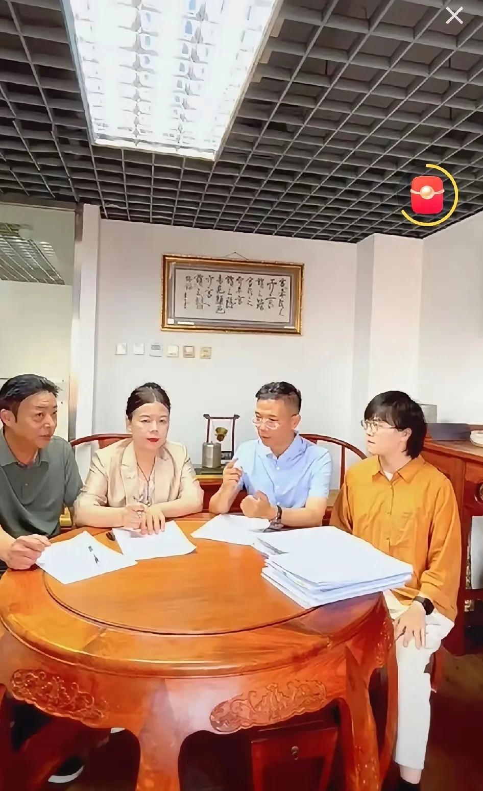 李律给许敏、姚师兵做庭前指导了？这是非常正常的事情，我的律师也曾给我做过庭前指导