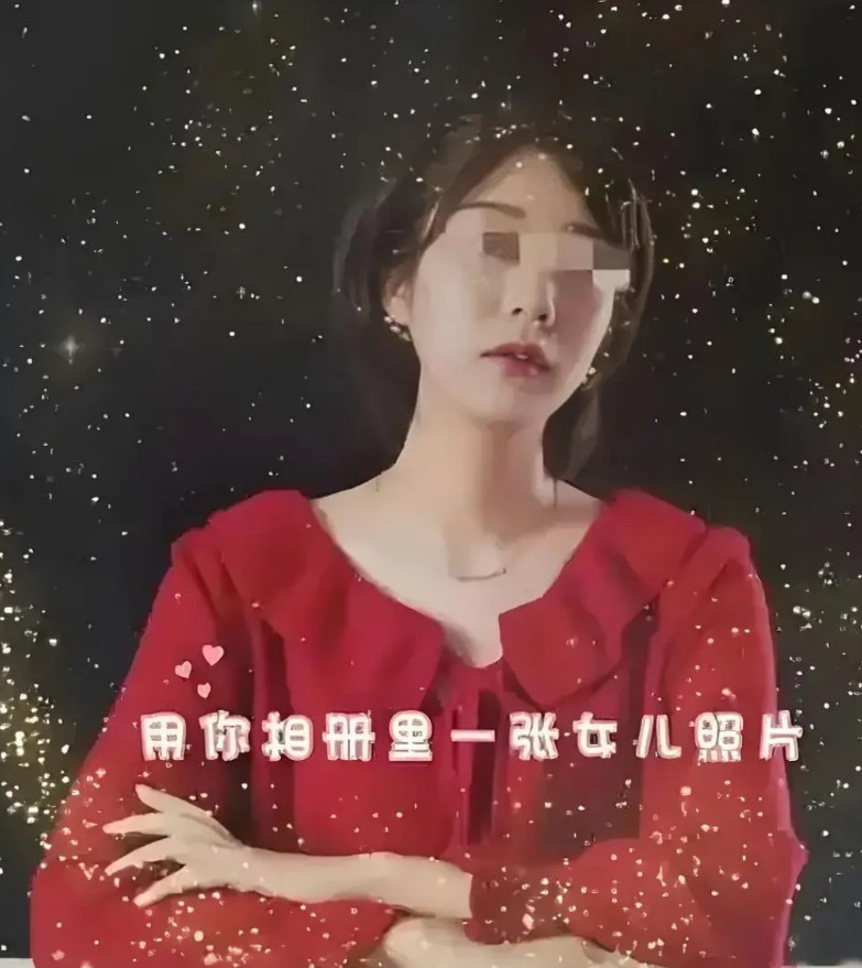 精神病必须不能是免死金牌！成都遇害女孩，27岁，独生女，父亲早逝，和母亲相