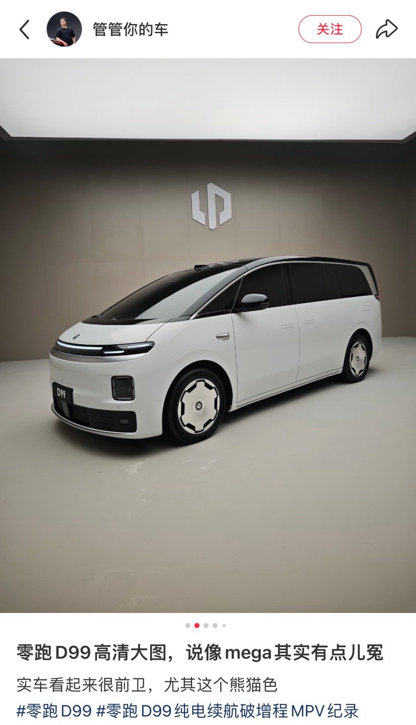 感觉设计上花了不少心思，不是简单的推料