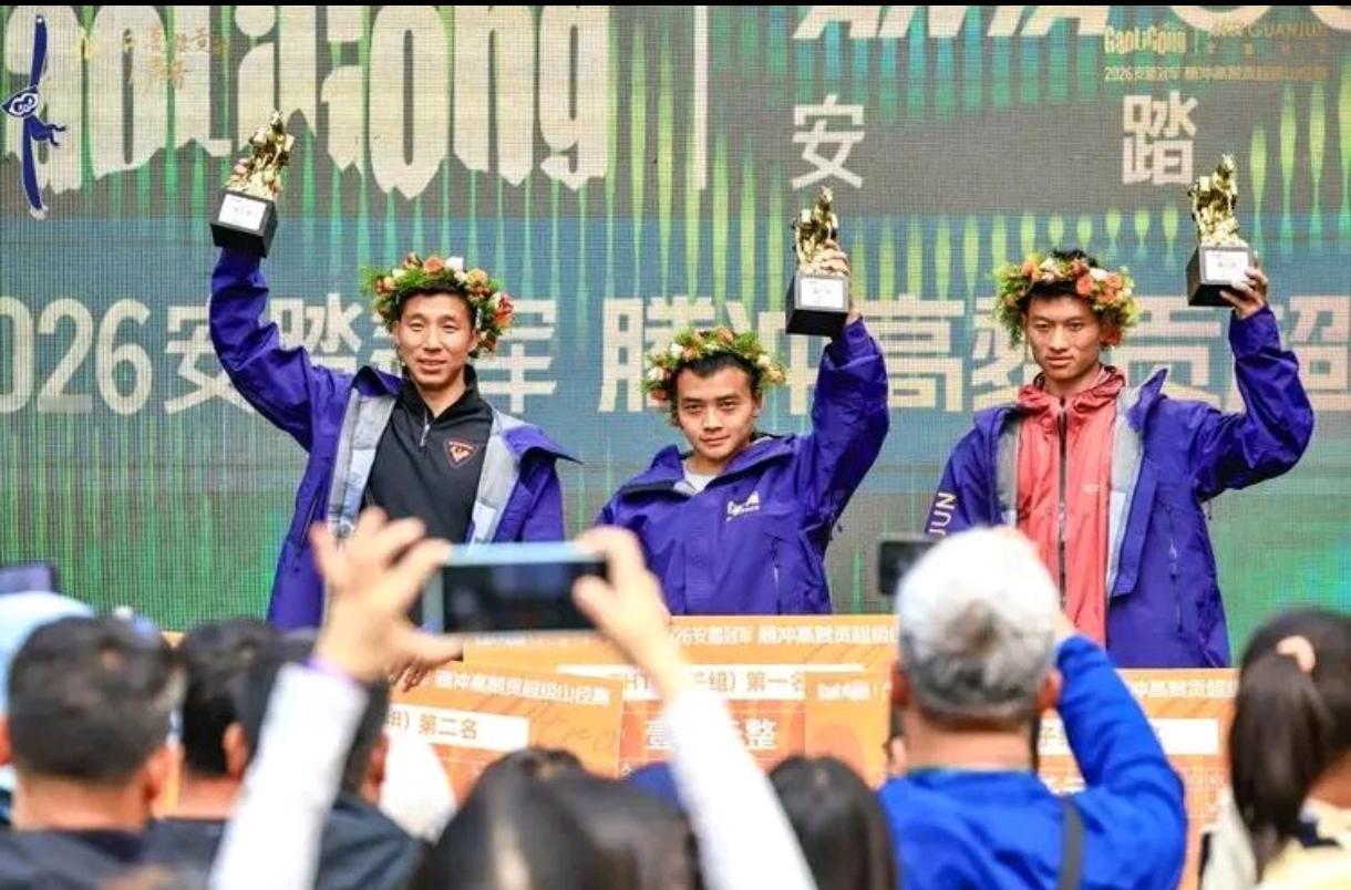 从马拉松名将，到越野新王！杨春龙，真的炸了！2026腾冲高黎贡55公里，带病出