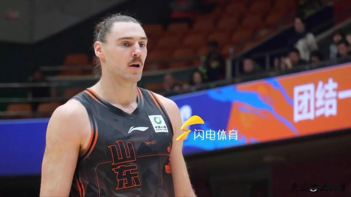 山东男篮遭遇无奈的四连败。目前在队的四个外援，都不是很强。珀塞尔，打乱战还行
