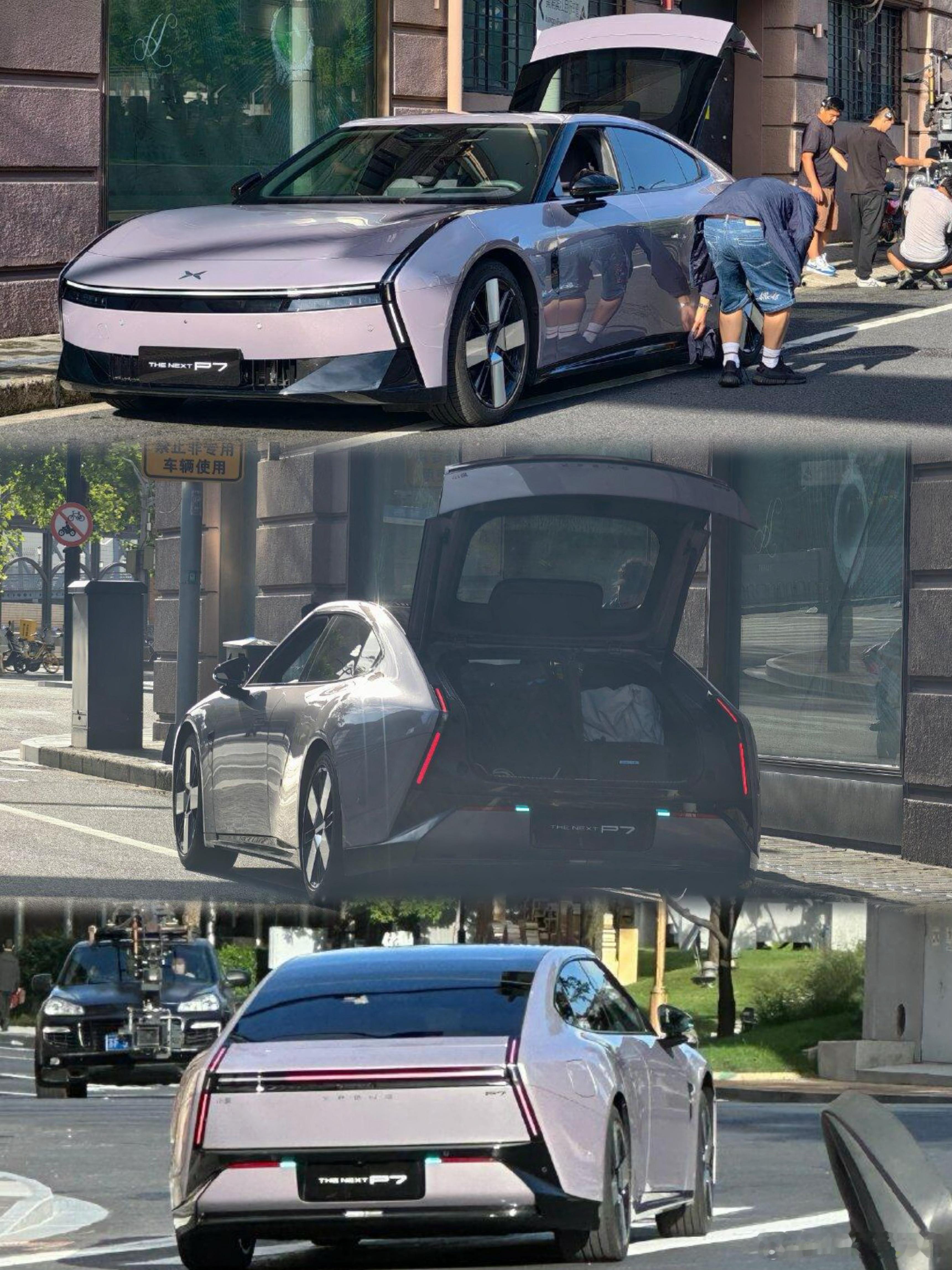 目前全新P7陆续曝光几个颜色，包括银、蓝、紫、绿、金、灰等，整体风格偏科技、