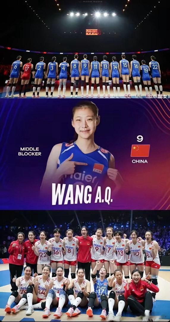 7月27日，中国女排年轻副攻王奥芊更新社交媒体，晒出自己以及团队照片，并写道:2