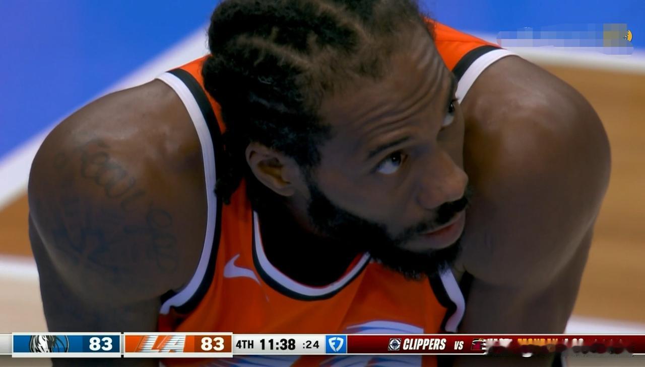 快船当家球星伦纳德就不能多打几分钟吗？今天快船在主场以110：114惜败于独行侠