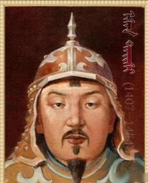 伊朗承认成吉思汗是他们的共有皇帝祖先，同时伊朗人把成吉思汗的孙子旭烈兀尊为国家的
