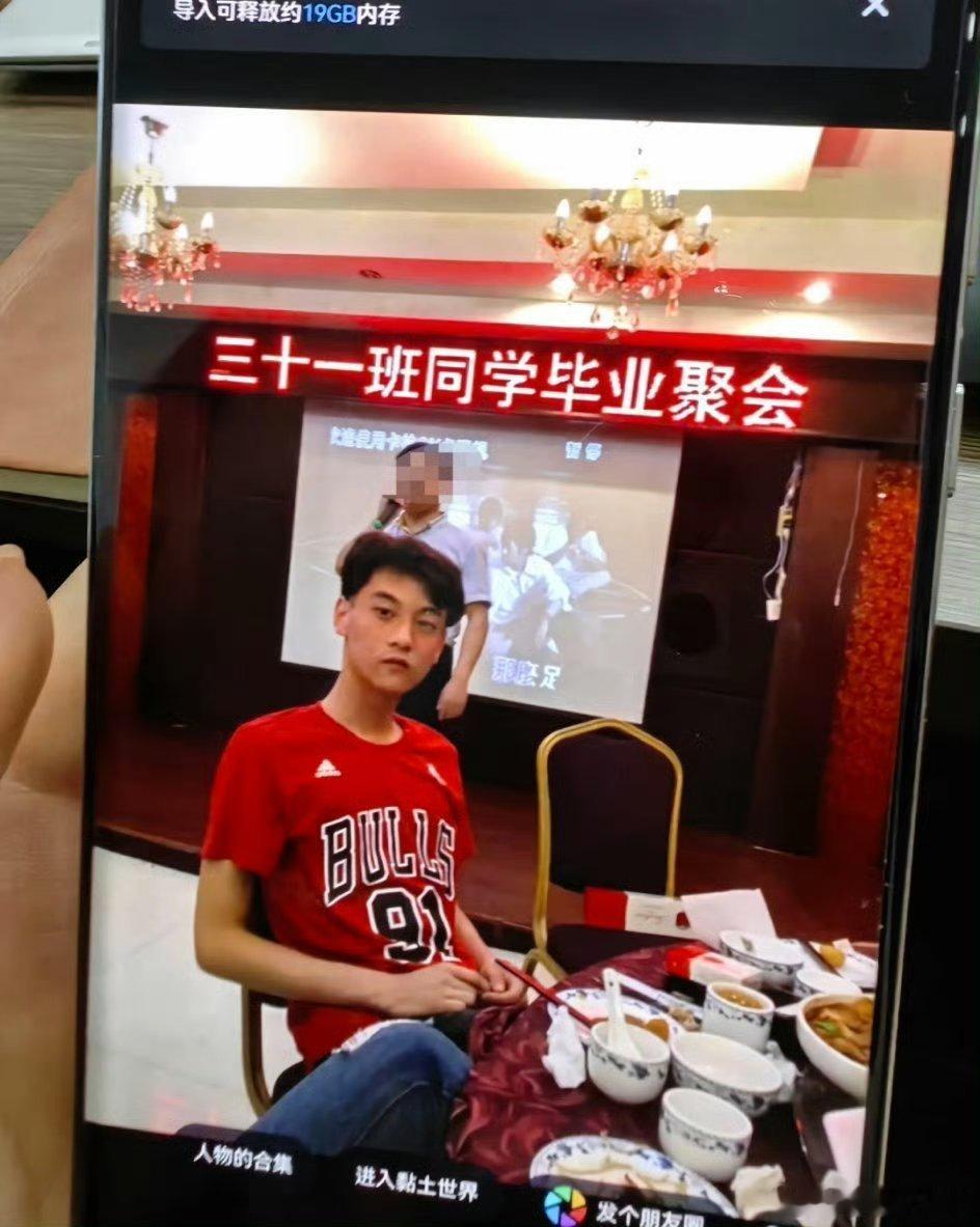 田栩宁高中毕业照都被粉丝考古出来了，那时候叫很帅了🤩​​​​