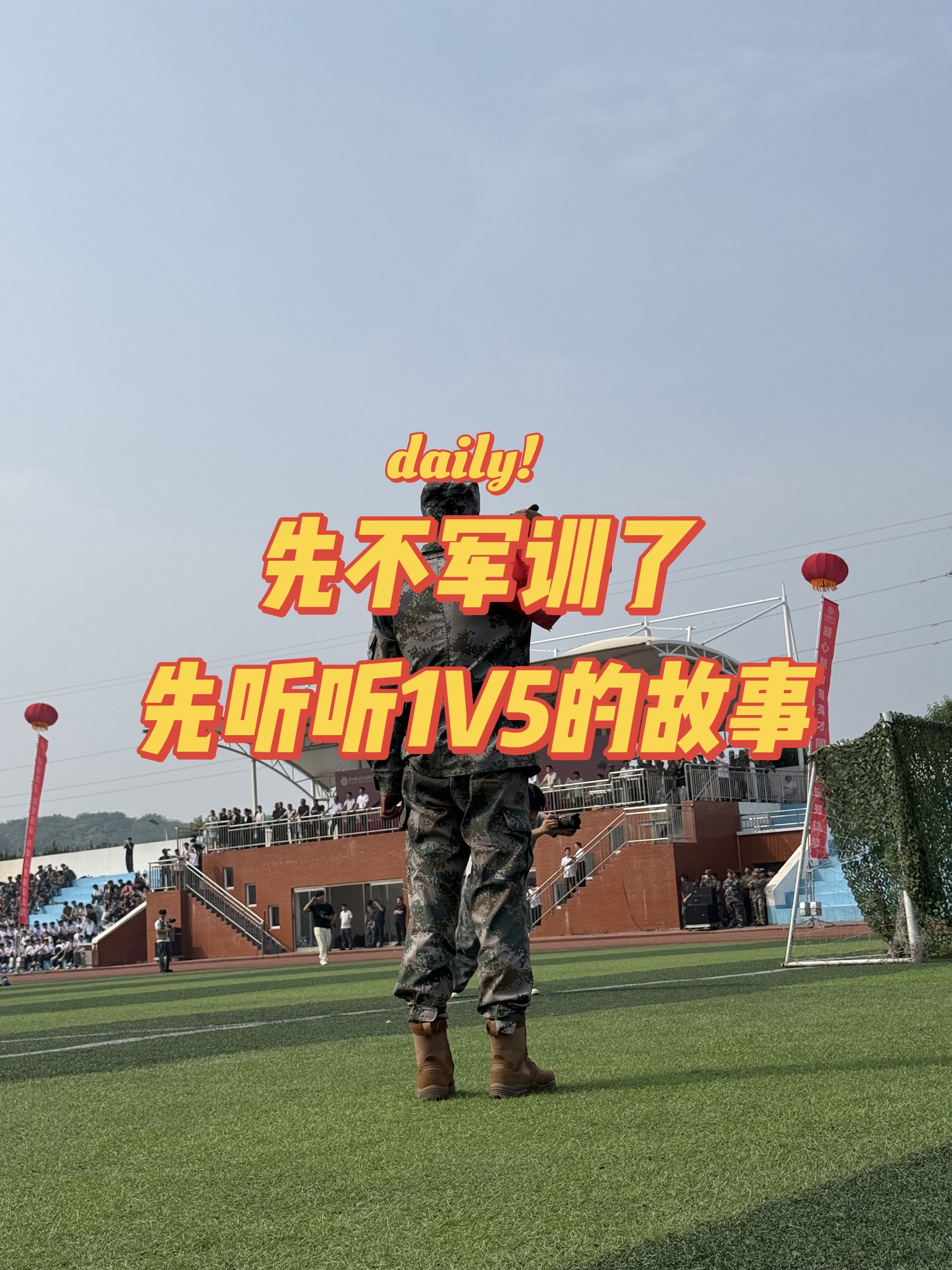 这个世界太疯狂了帅帝出轨的妻子爱情