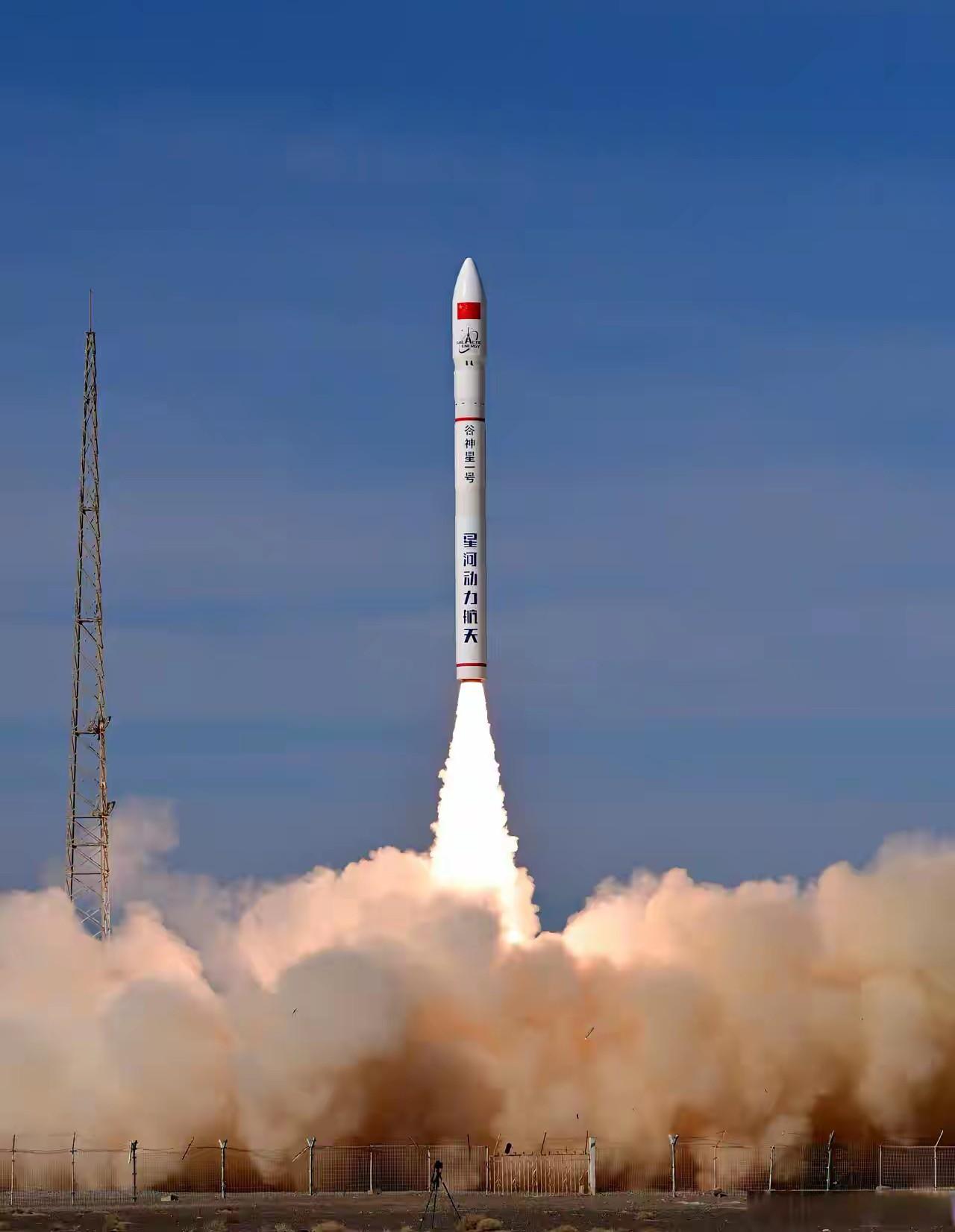 今天中午，关键阶段，它出事了，实在可惜!今天中午，12时零2分，民营公司研制的