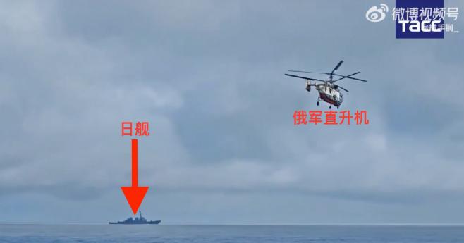 日本军舰不顾警告，要强行加入中俄联合巡航舰队，却被下一幕彻底破防事情得从日本