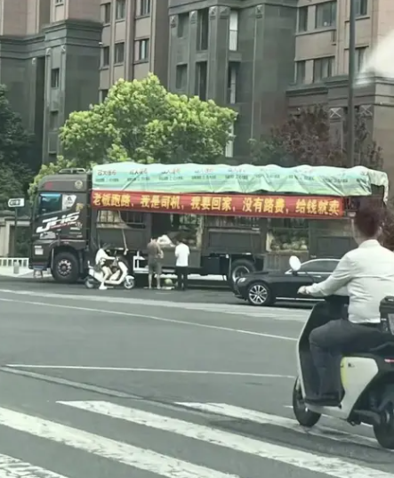 “商家的这招真是聪明绝顶！”