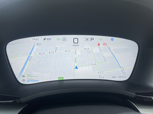 开空调能耗112版本，开了30公里一小时（全程23度自动）然后到地方午休又开了