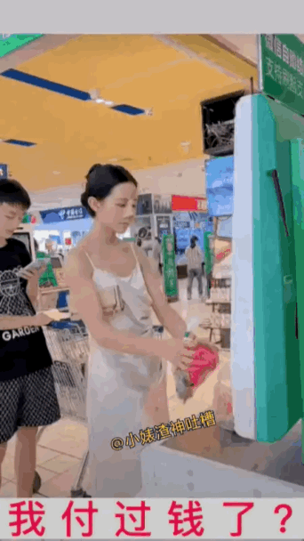小哥哥：我招谁惹谁了？