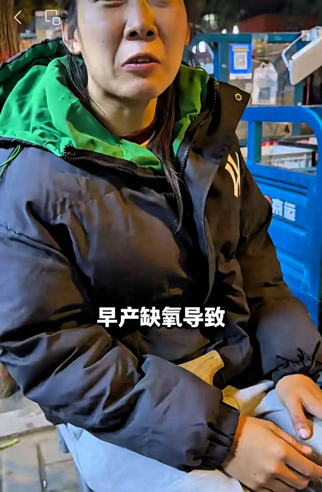 山西太原一男子深夜在档摊买香蕉，转账60000元，男子竟说，没转错！山西太