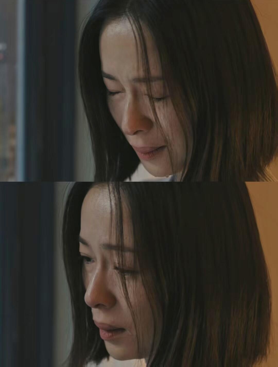 姐，你的演技怎么能这么炸裂