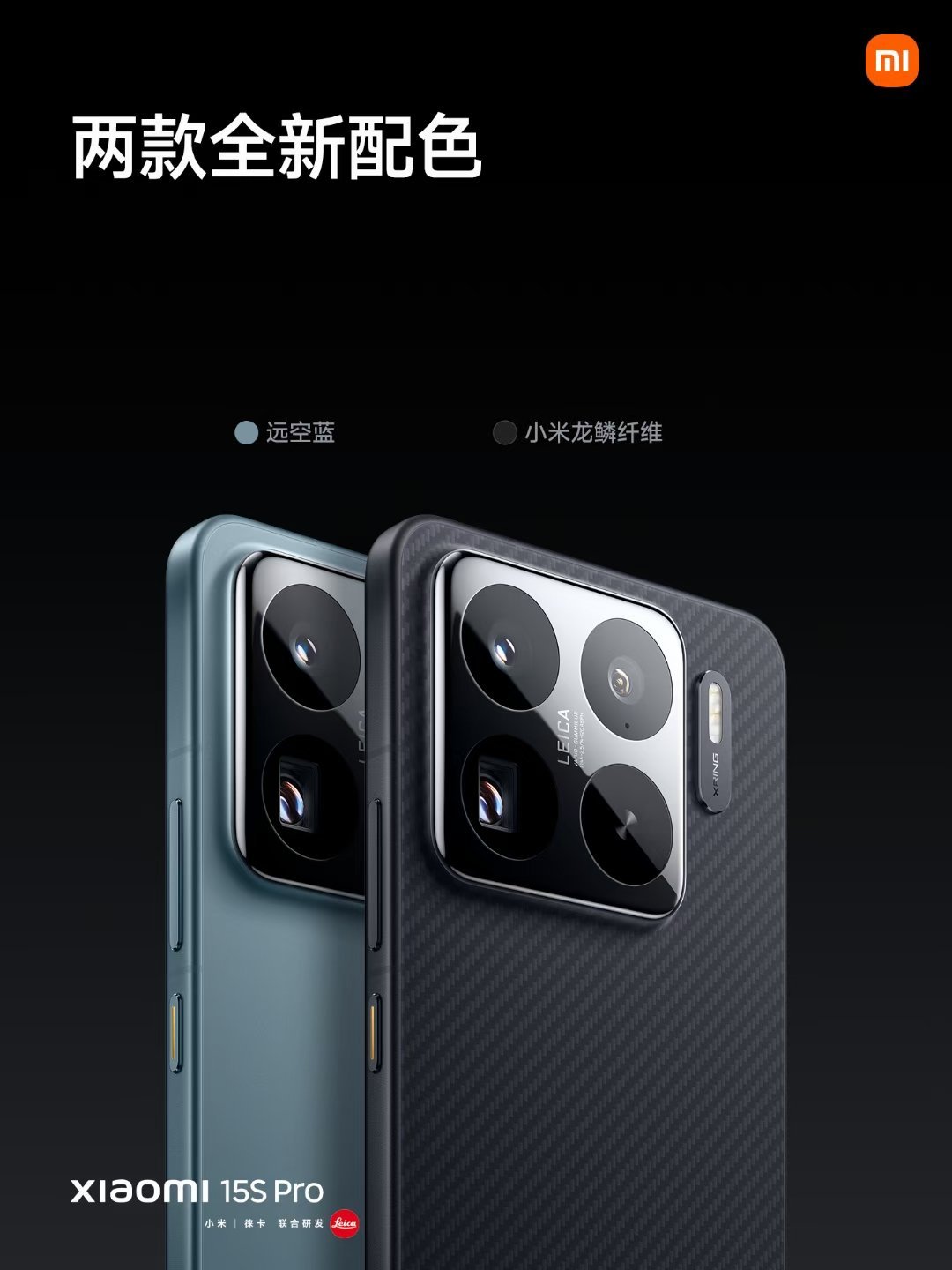 雷总说话变谦虚了啊，说目前不可能吊打苹果的[doge]​​​