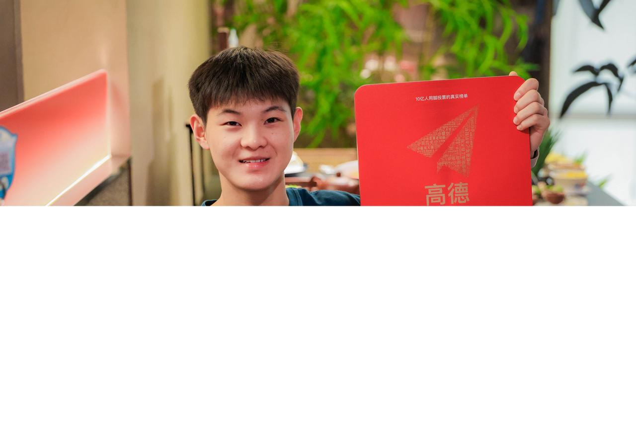 街边餐馆新招牌暗藏玄机！高德扫街榜正在改变餐饮游戏规则。 最近出去吃饭，不知