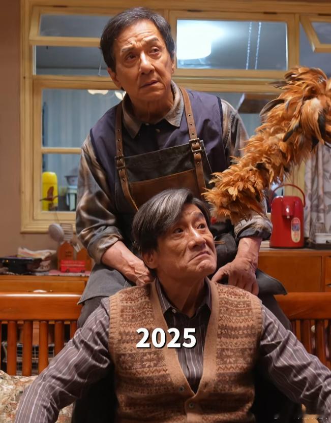 已经过去20年了啊​​​