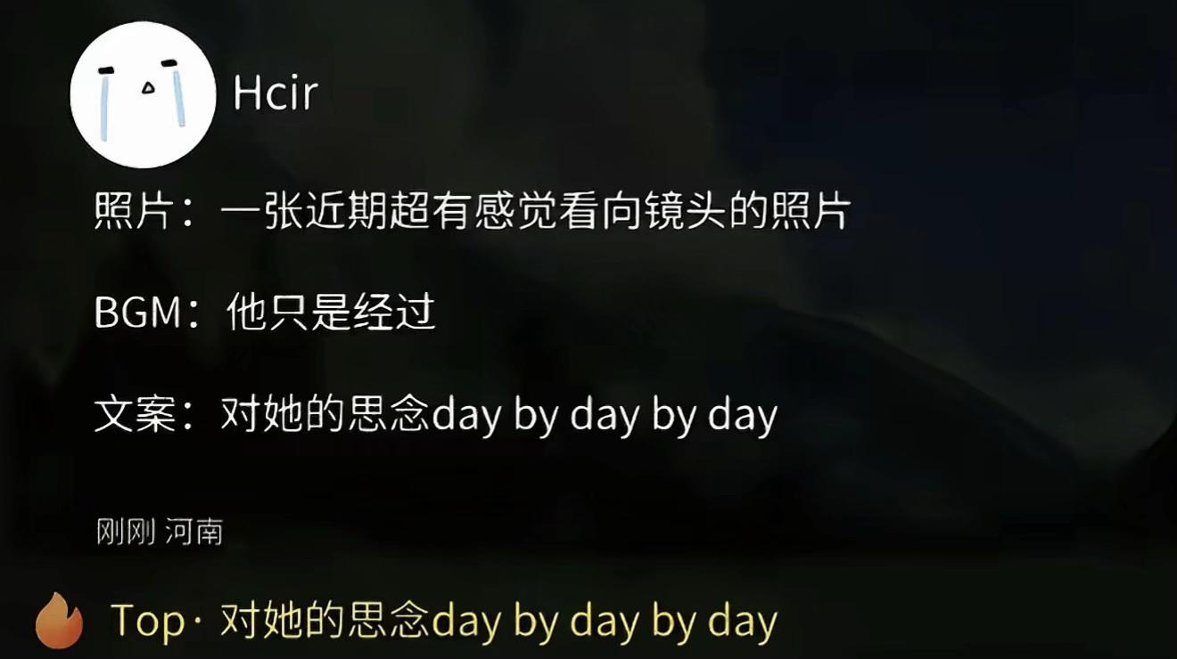 没认识几天就说喜欢我 你很肤浅 但是很有品